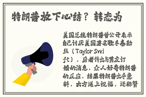 美国剧烈摇床运动视频打扑克